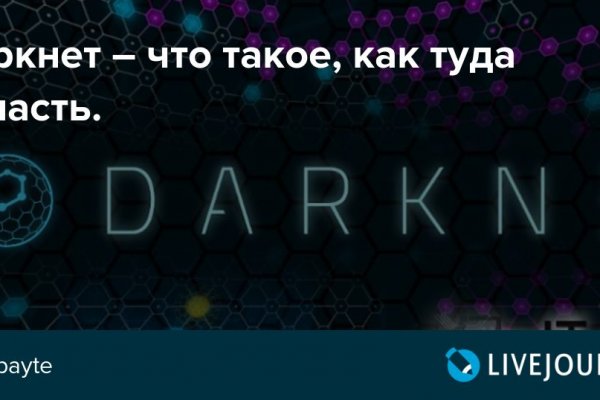 Solaris darknet market